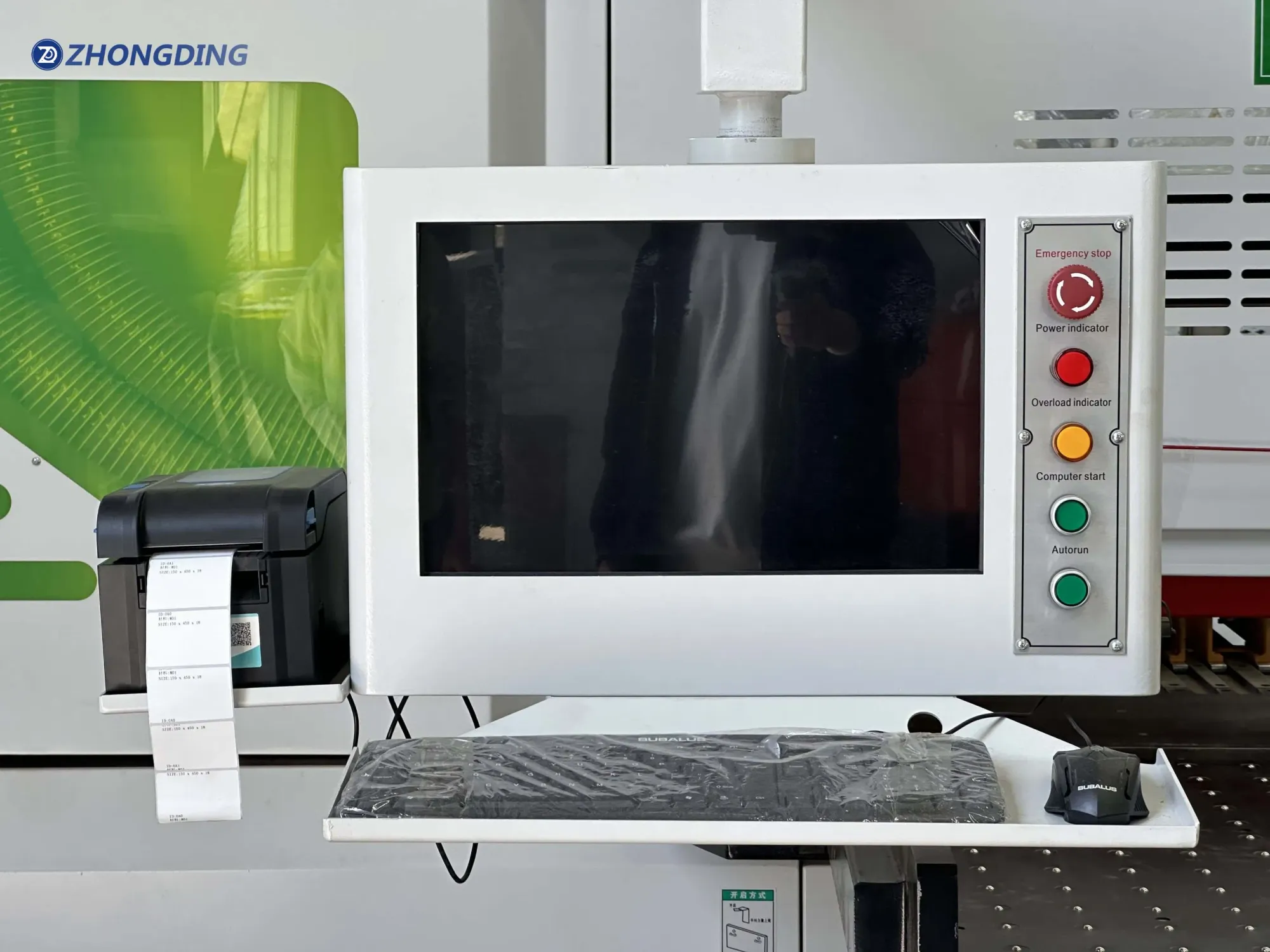 Профессиональный станок для распиловки деревянных панелей с ЧПУ 3