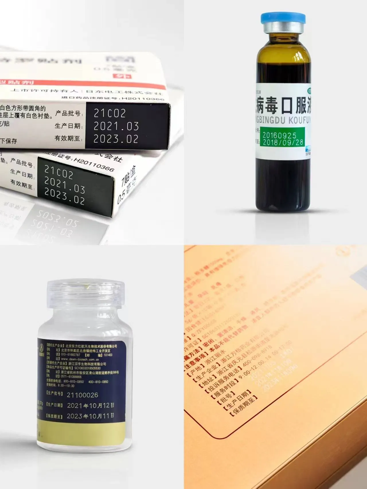 Профессиональная CO2 лазерная маркировочная машина с визуальным позиционированием 5