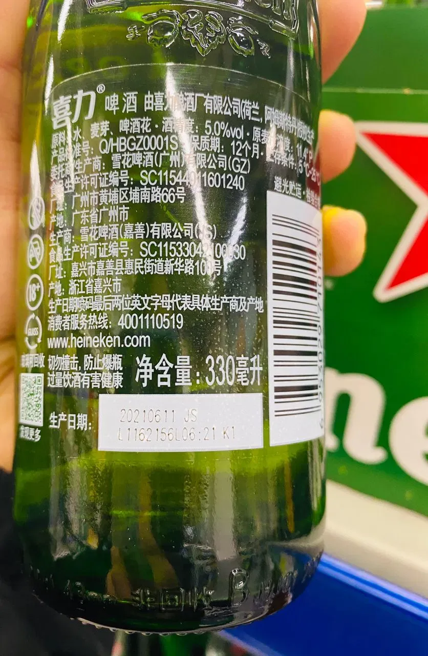 Профессиональная CO2 лазерная маркировочная машина GSL3130 6