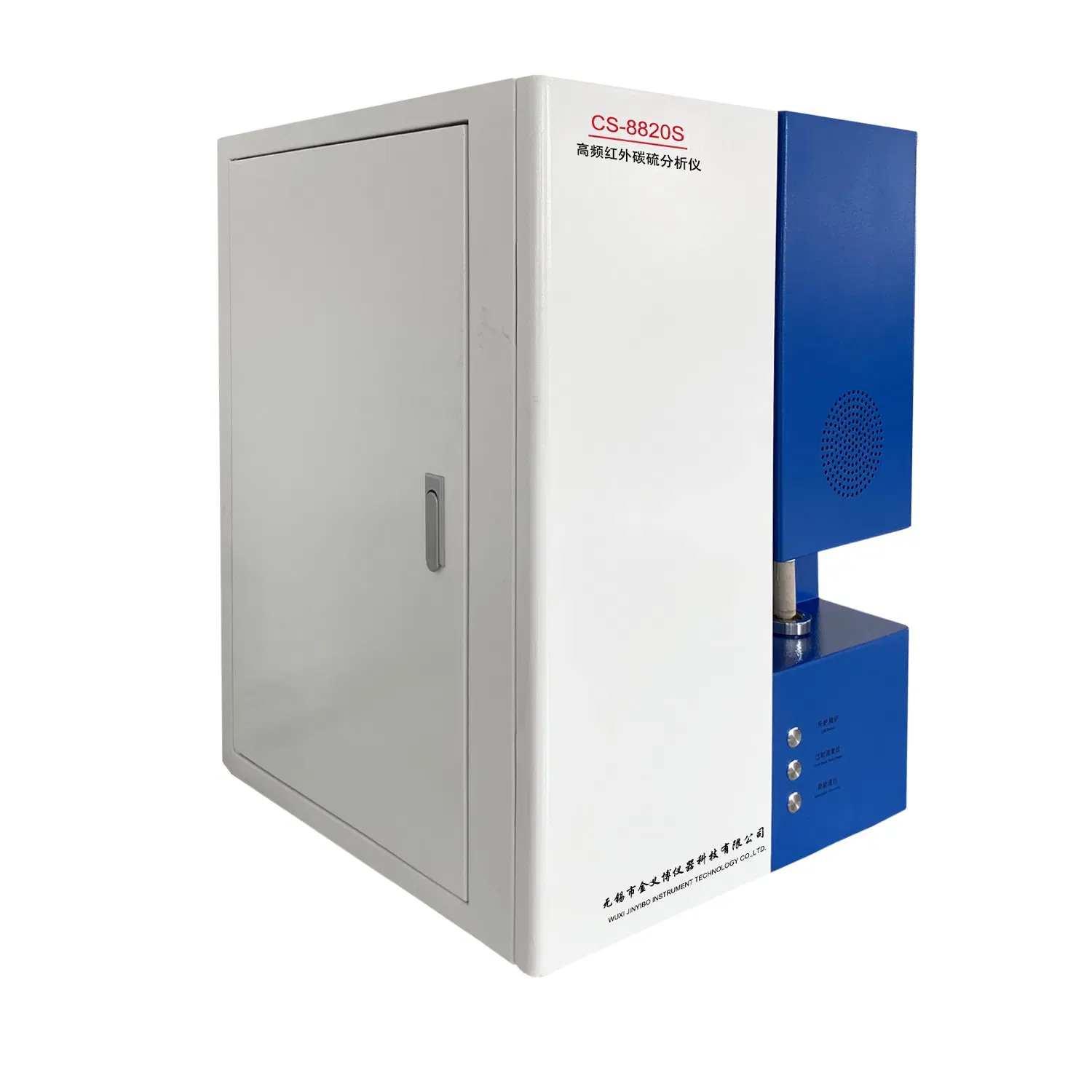 Анализатор углерода и серы, углеродный анализатор 6