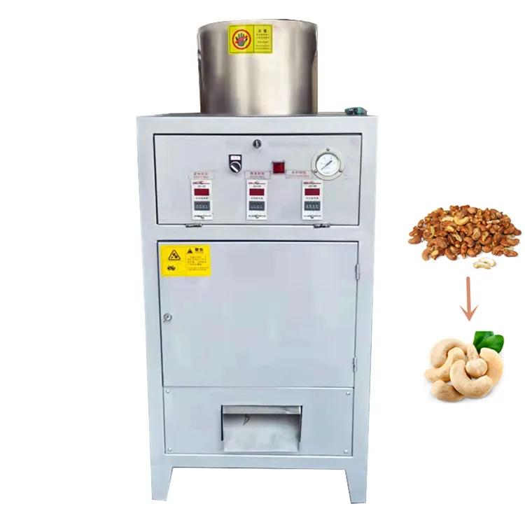 Машина для удаления кожи кешью и очистки орехов