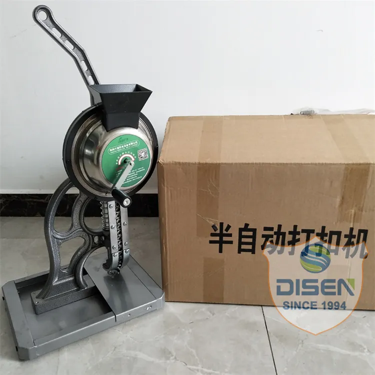 Полуавтоматический ударный пресс для отверстий 5.5mm 6mm 8mm 10mm 12mm 2