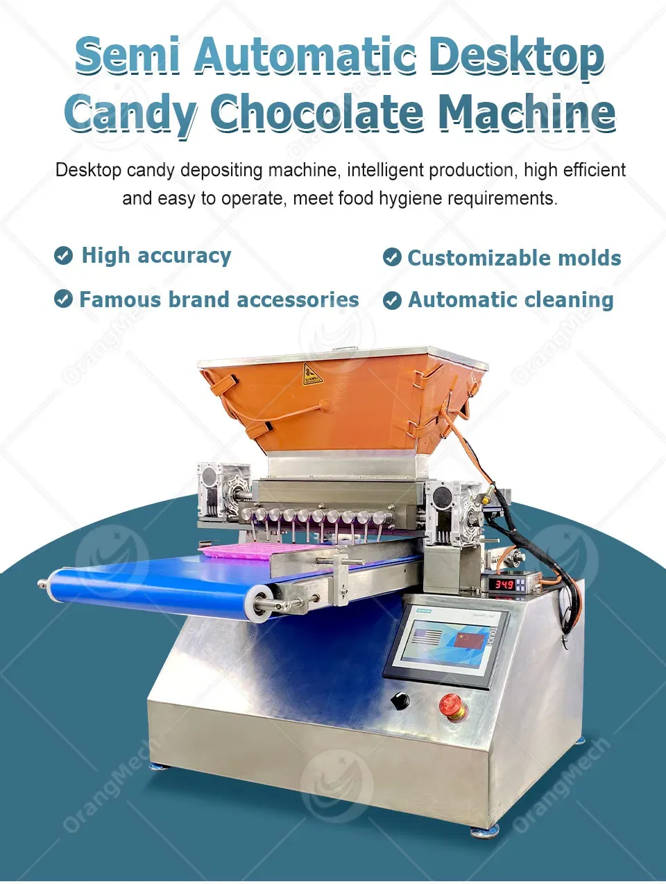 Машина для производства сладких фруктовых желе и мягких медовых конфет 2