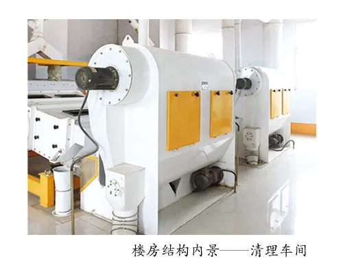 Профессиональная мукомольная мельница Pingle для производства кукурузной муки 4