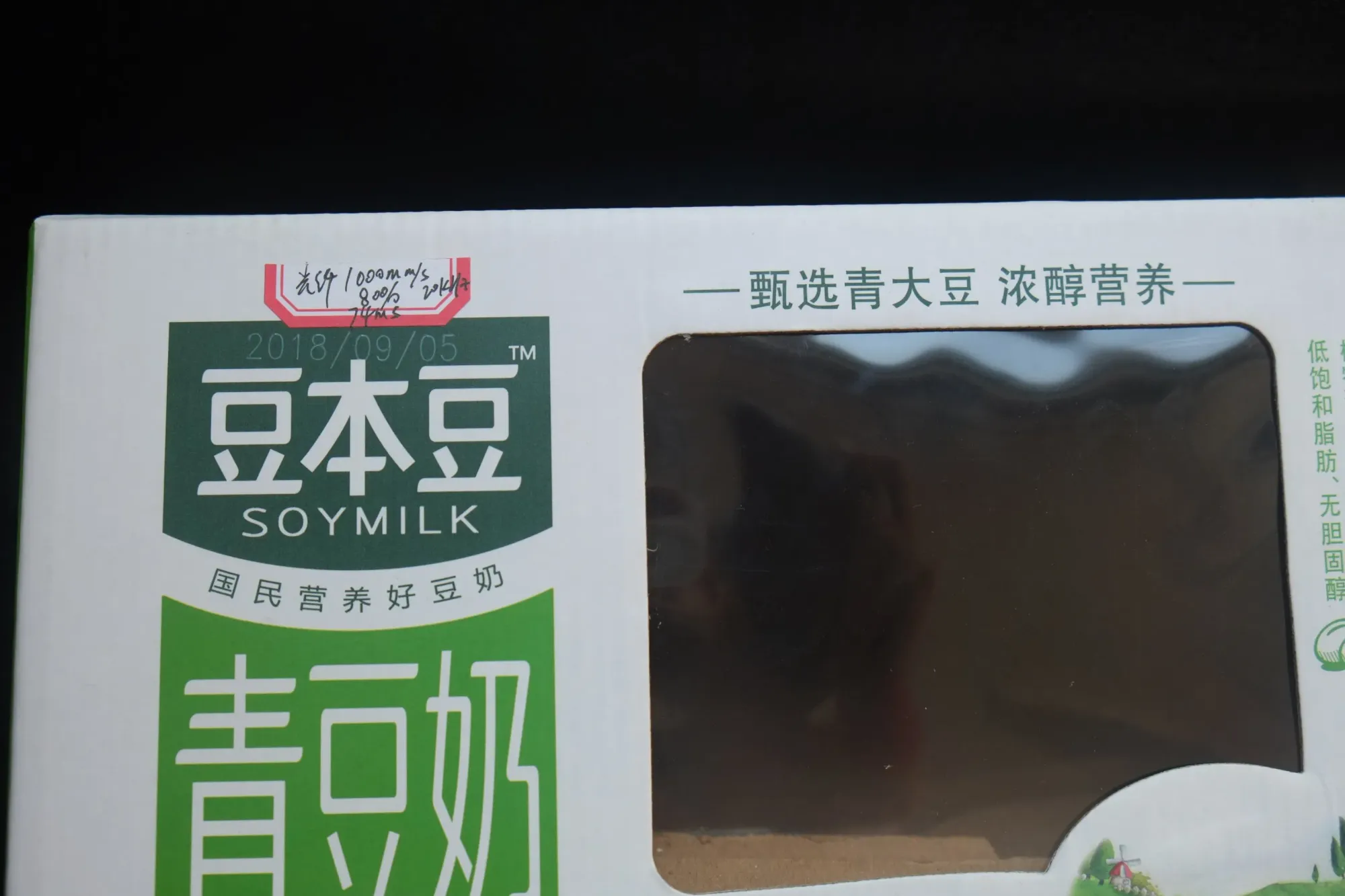 Профессиональная лазерная маркировочная машина GSL6120 6