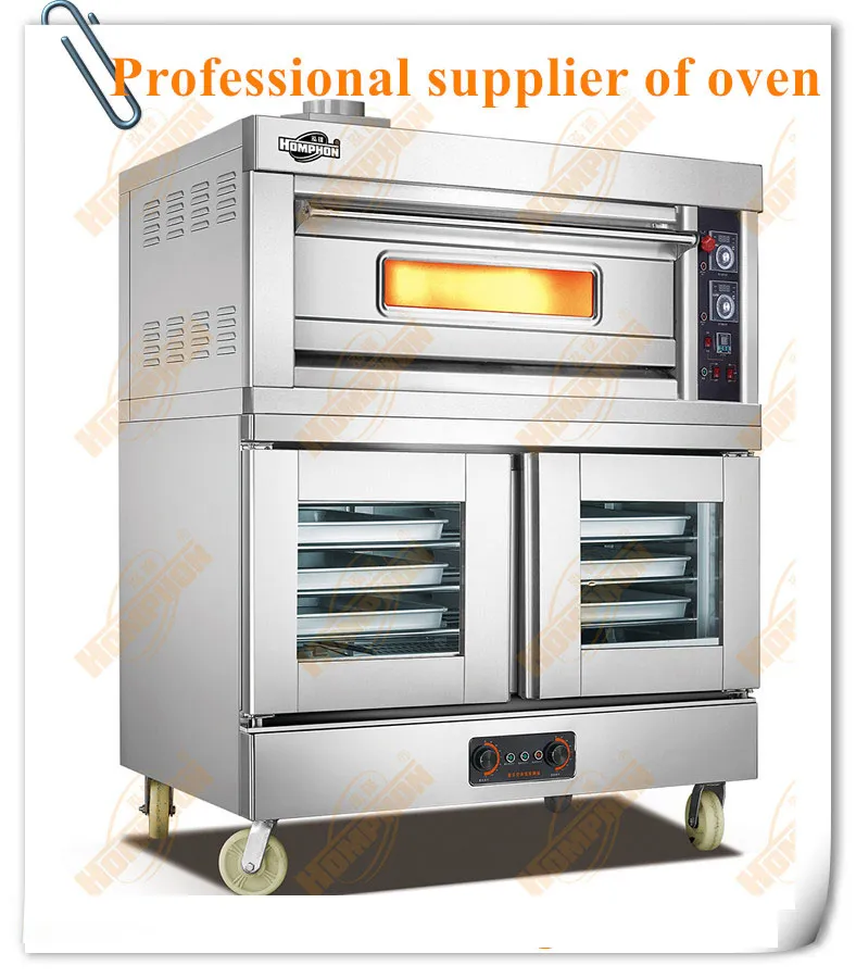 Профессиональная коммерческая смесь газов печи с Proofer