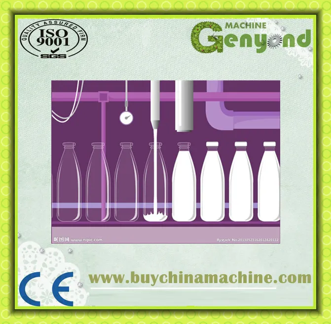 Комплект маломасштабного оборудования для переработки молока 3