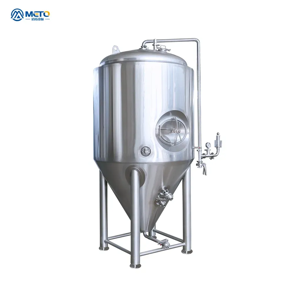 Кастомизированный пивоваренный ферментационный танк