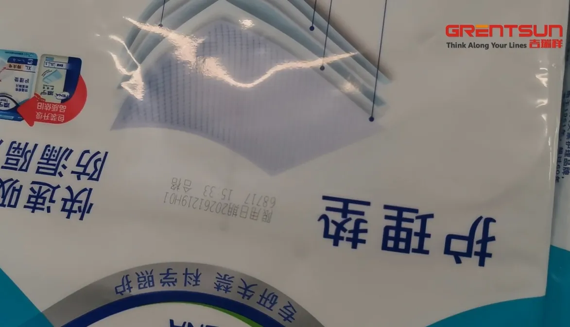 Лазерный станок для разметки уф GSL9105 4