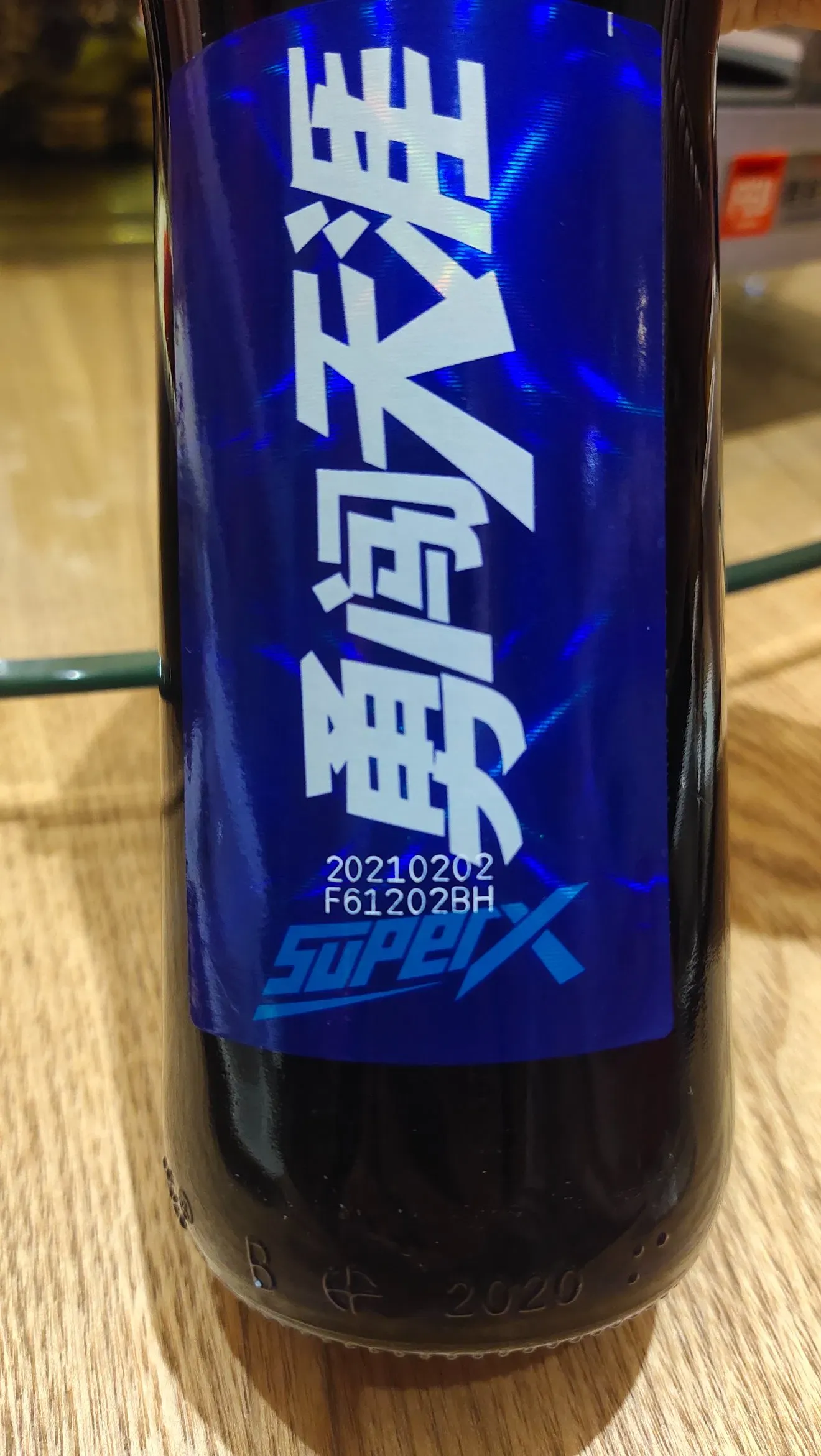 Профессиональная CO2 лазерная маркировочная машина GSL3130 3