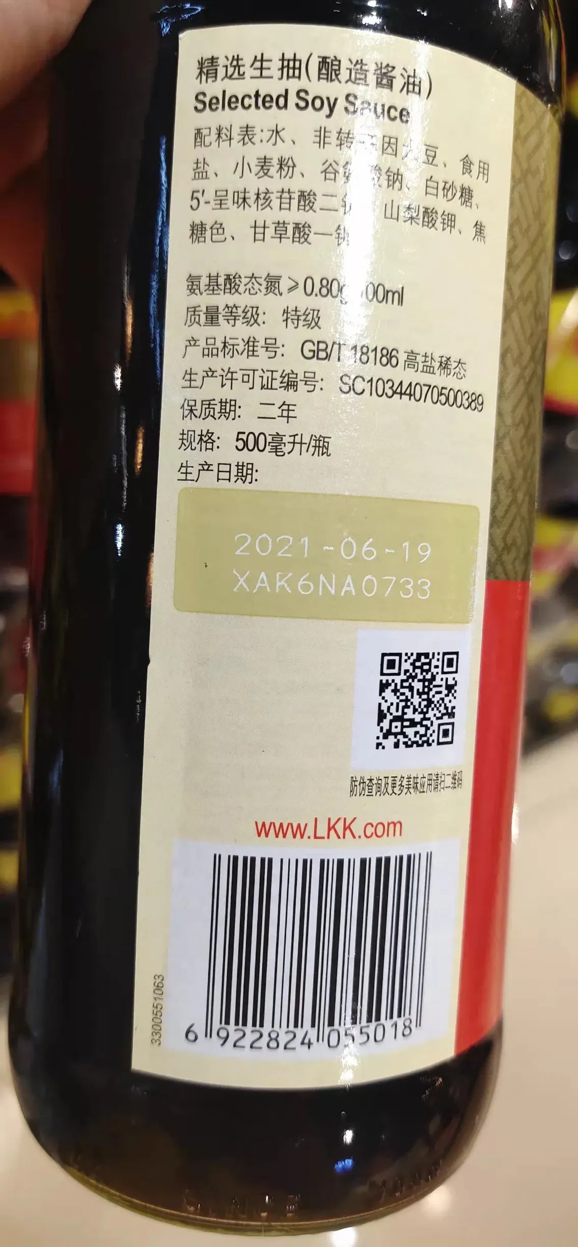 Профессиональная CO2 лазерная маркировочная машина GSL3130 5