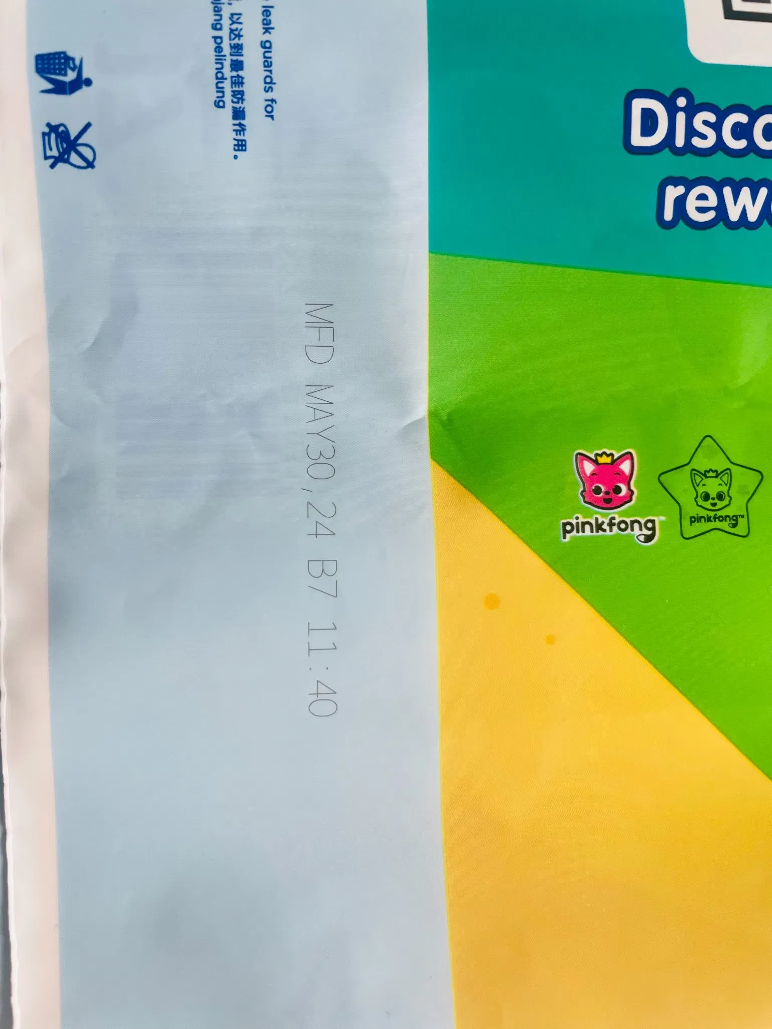 УФ Лазерный Маркировочный Аппарат для Металла, Стекла и Пластиковых Мешков 4