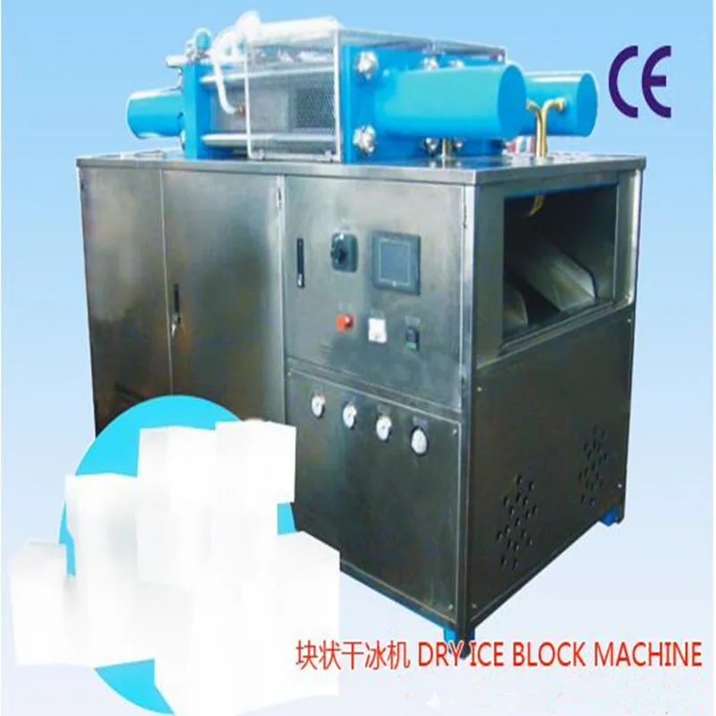 Машина для производства сухого льда CO2