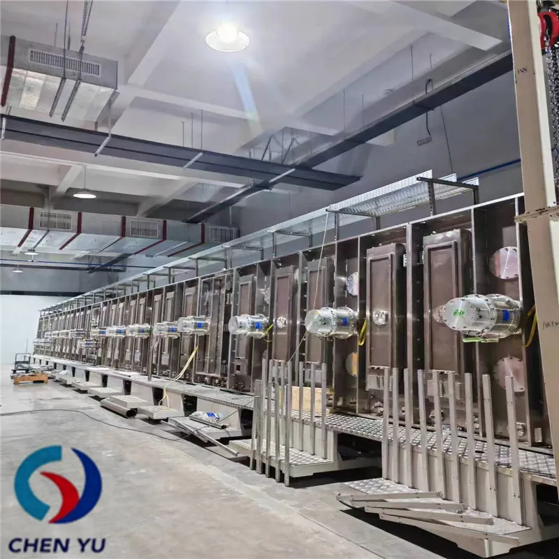 Экологически чистая машина для нанесения аргонового покрытия