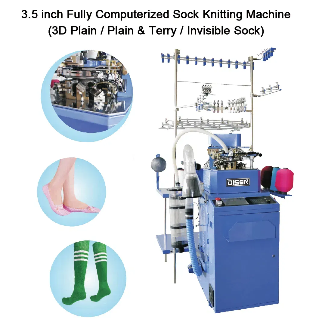 Автоматическая компьютеризированная машина для вязания носков 3.5-3.75-4 дюймовая жаккардовая 3