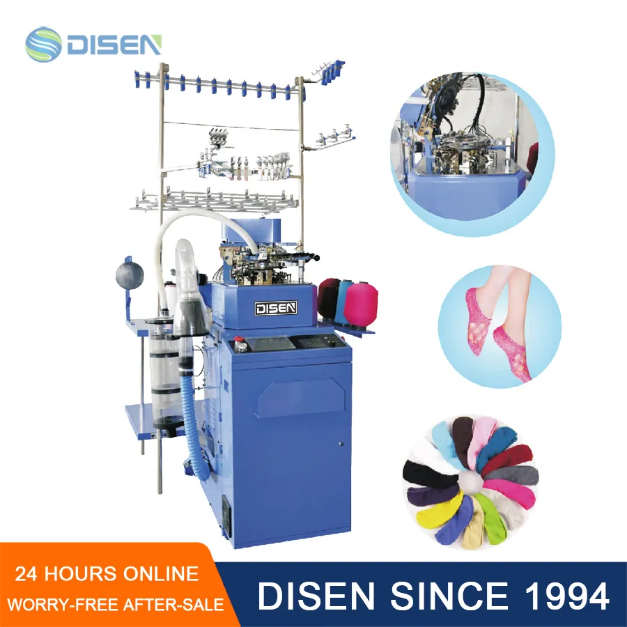 Автоматическая компьютеризированная машина для вязания носков 3.5-3.75-4 дюймовая жаккардовая