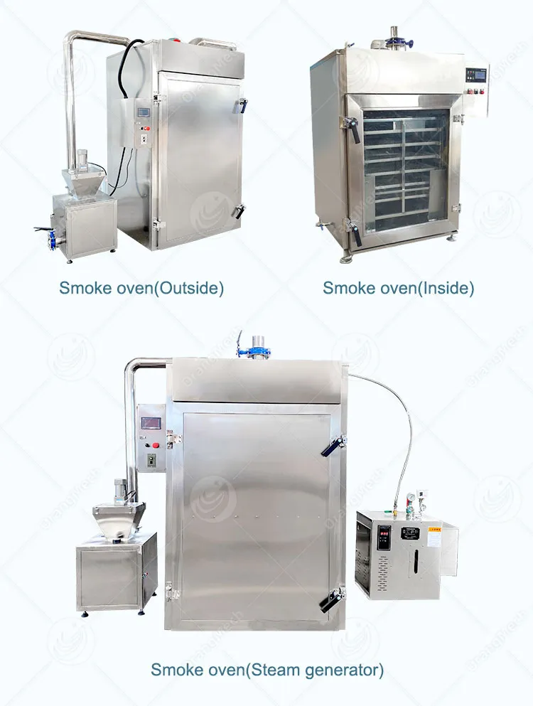 Электрическая коптильня для мяса и рыбы 100 кг 5