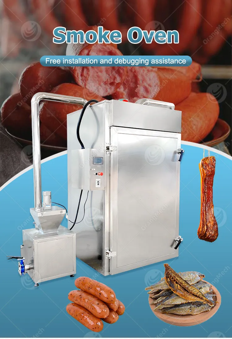 Электрическая коптильня для мяса и рыбы 100 кг 2