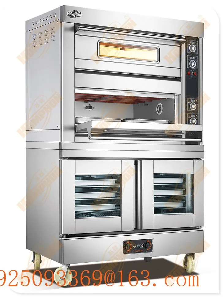 Электрическая печь для брожения и выпечки (204DF)