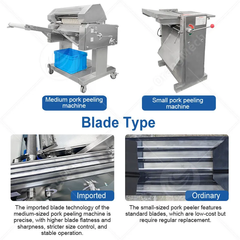 Автоматическая свиная кожная машина для снятия кожи свинины и говядины 5