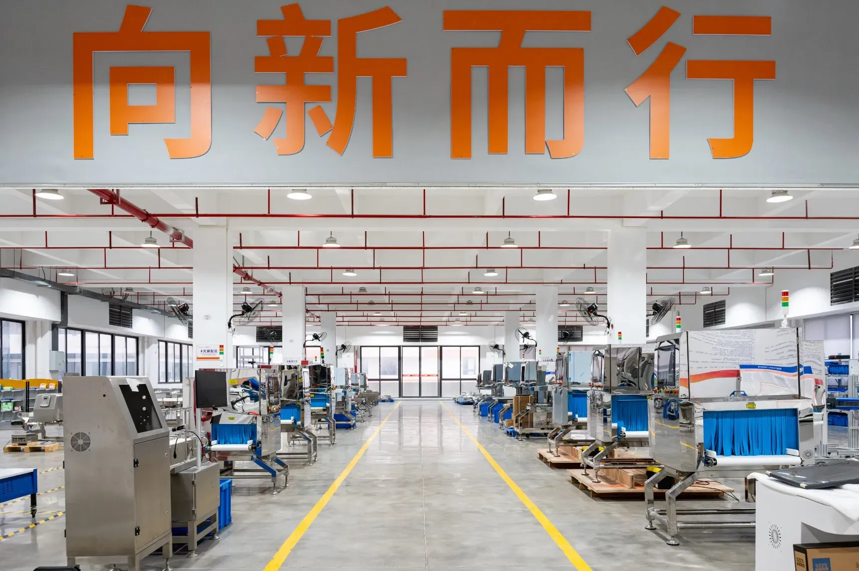 Улучшенная технология рентгеновской инспекции для надежной оценки продукции 6