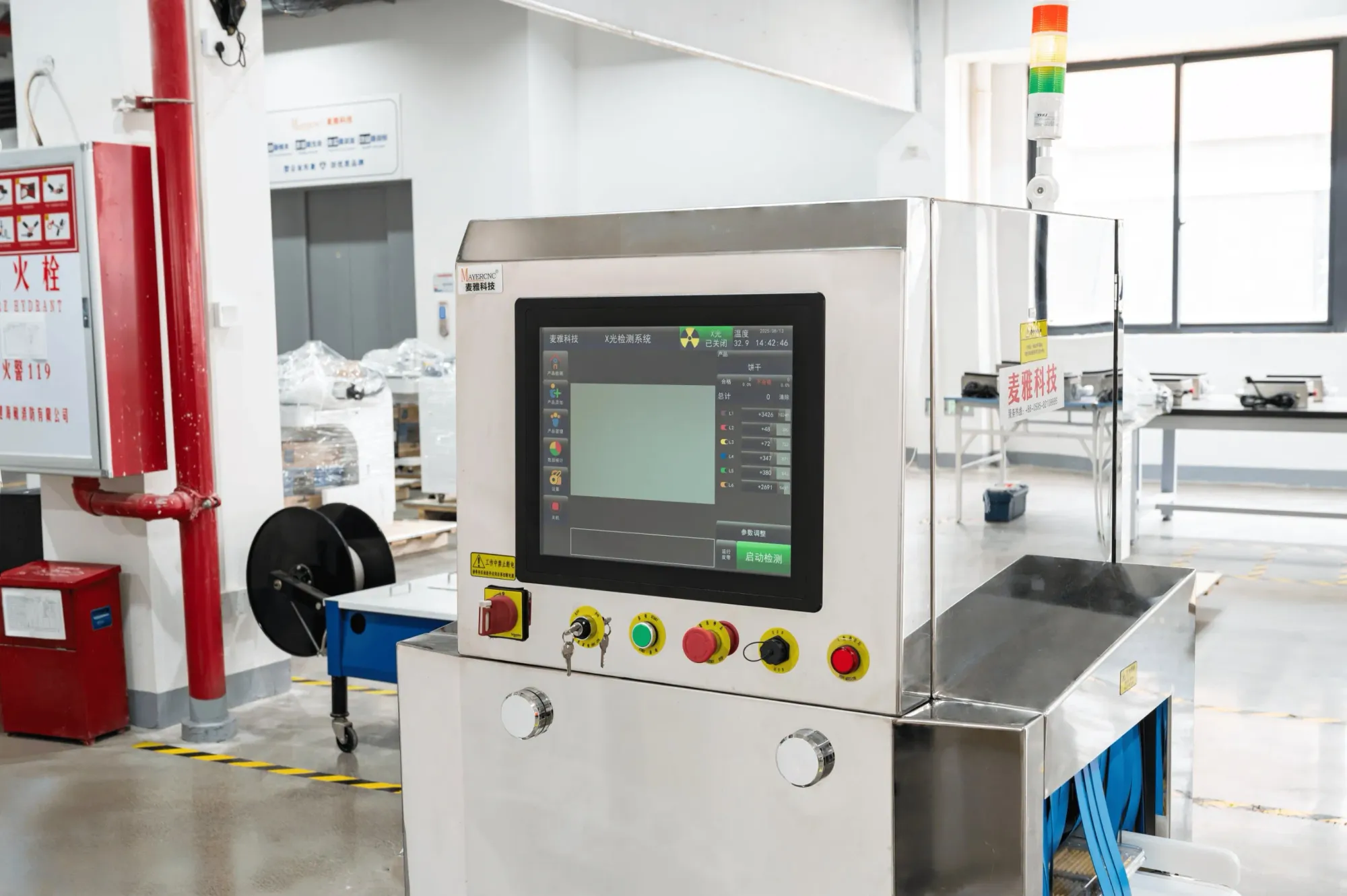 Улучшенная технология рентгеновской инспекции для надежной оценки продукции 2