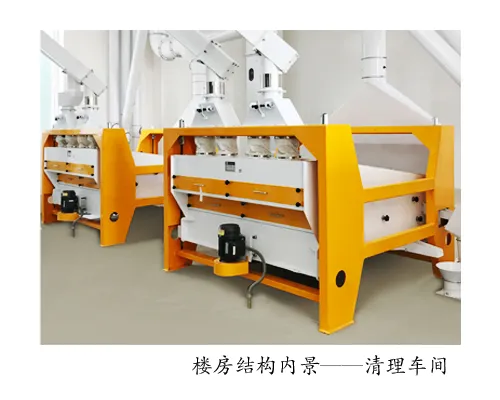 Молотковая дробилка для кукурузы, производительность 2-5 т/ч 6