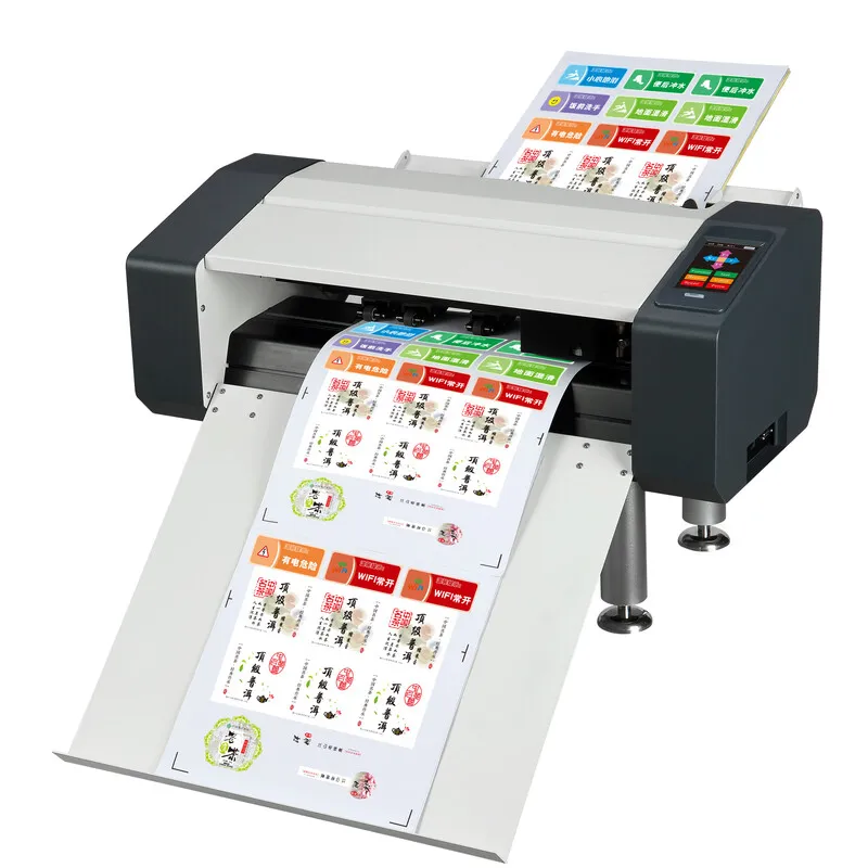 Автоматический станок для резки этикеток формата A3 5