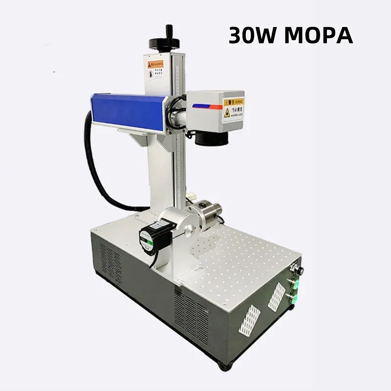 Профессиональный фибровый лазерный гравер 50W