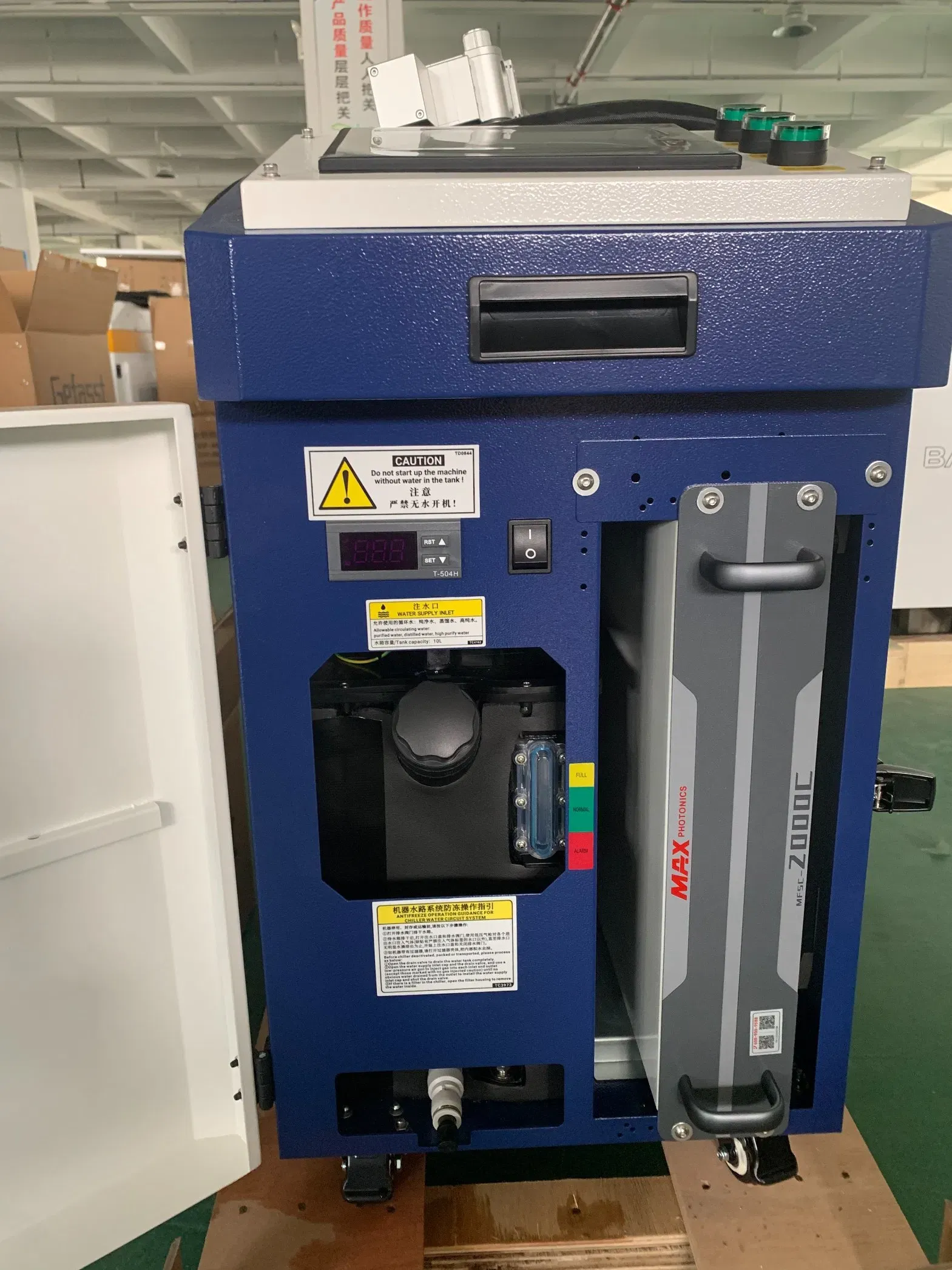 Профессиональная лазерная сварочная установка для металла 4