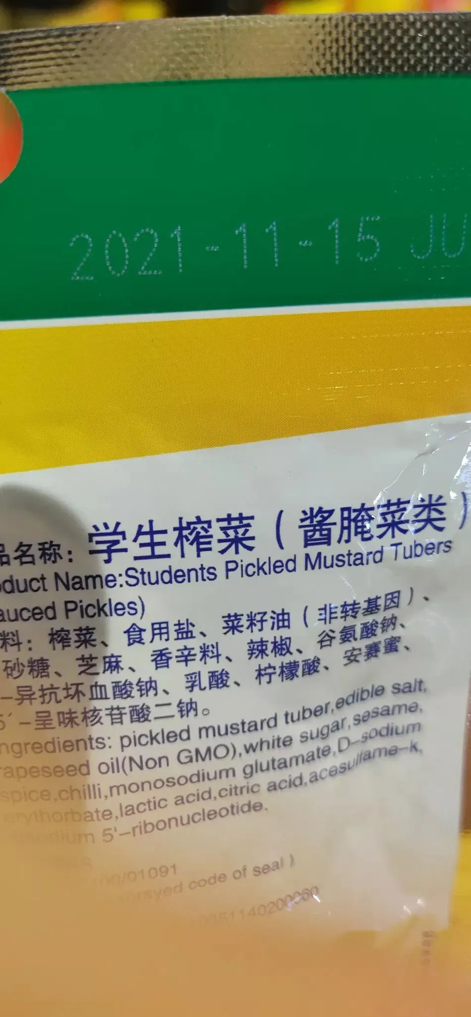 Лазерная машина для кодирования дат на пластиковых алюминиевых фольговых пакетах 5