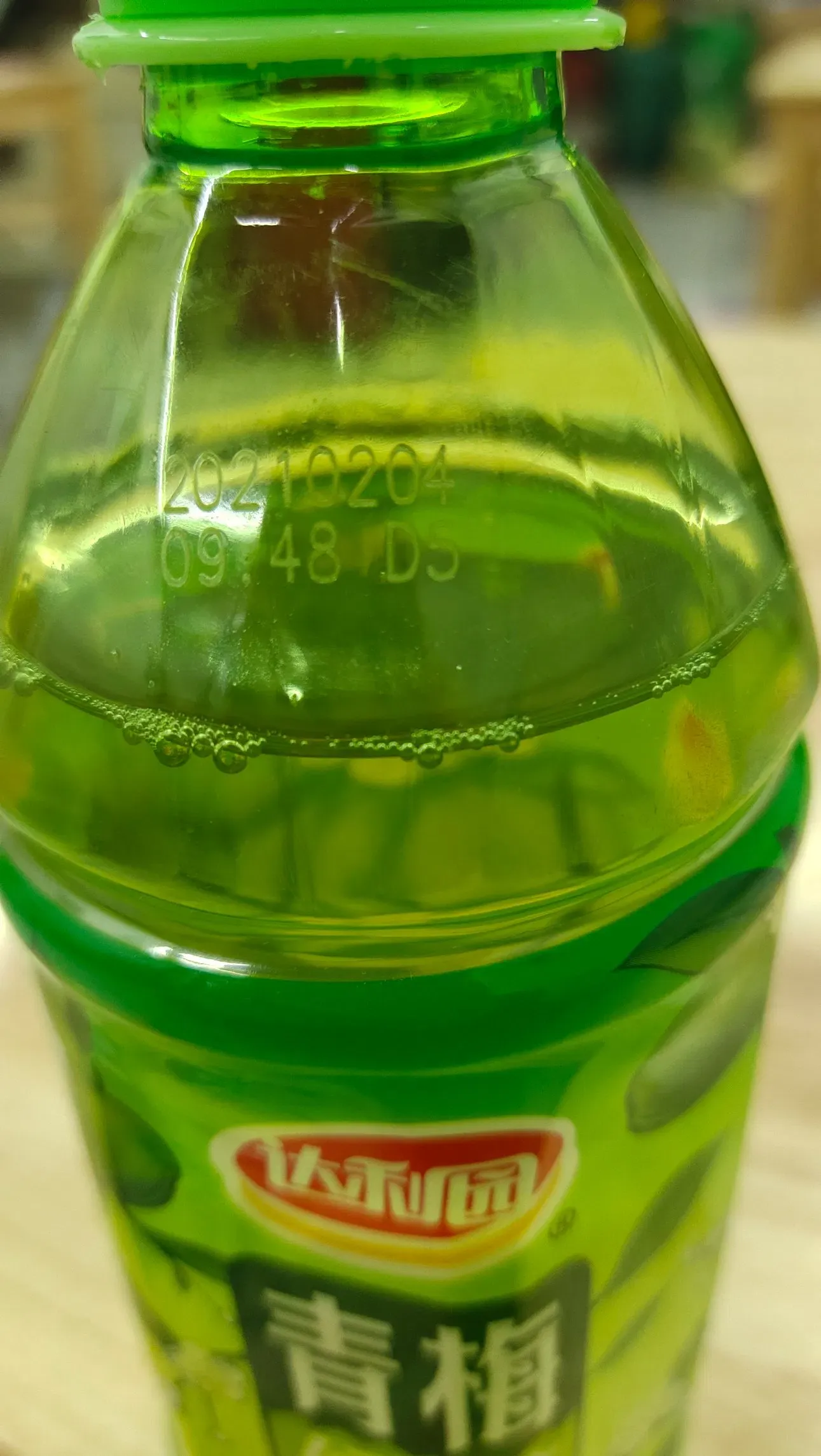 Лазерная машина для кодирования дат на пластиковых алюминиевых фольговых пакетах 3