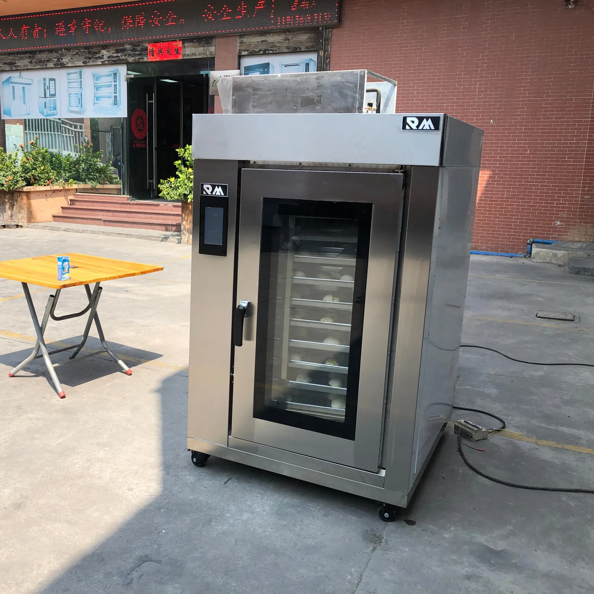 Профессиональная ротационная духовка для пекарни 2