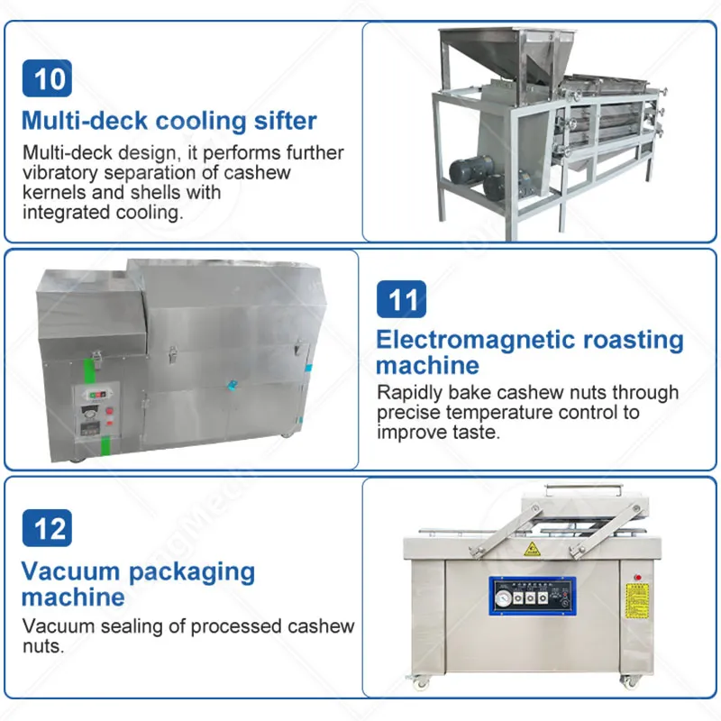 Автоматическая линия переработки кешью 5