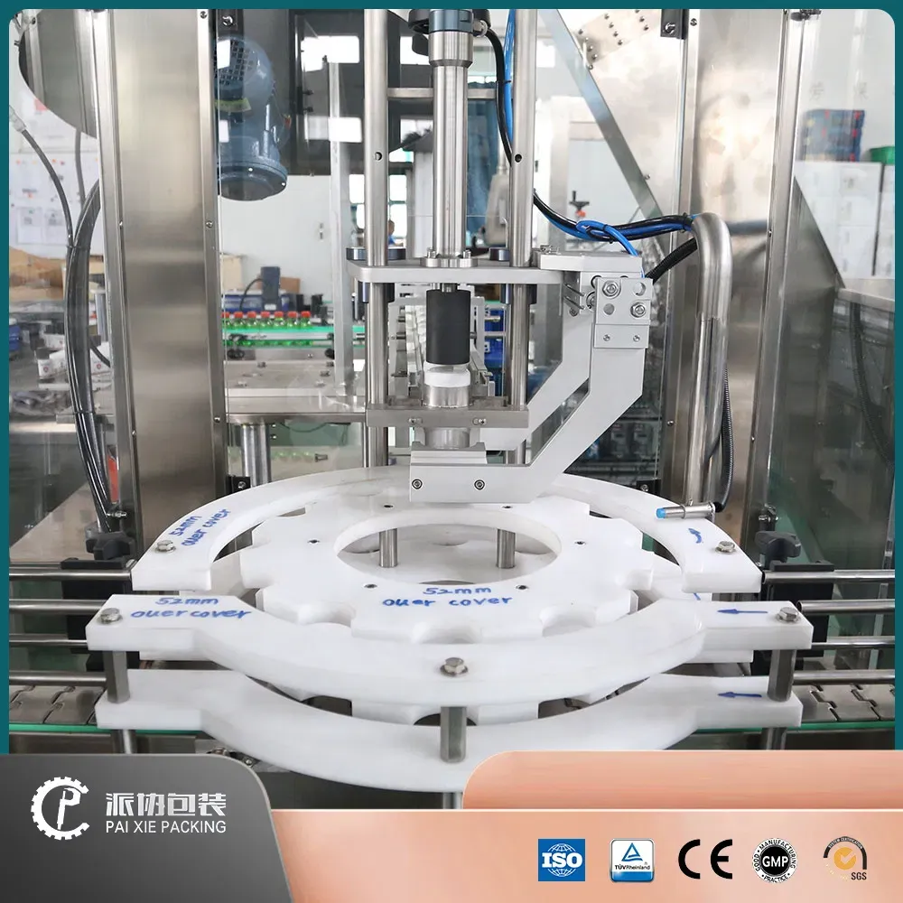 Полностью автоматическая линия для заполнения аэрозолей PX-BFC80 2