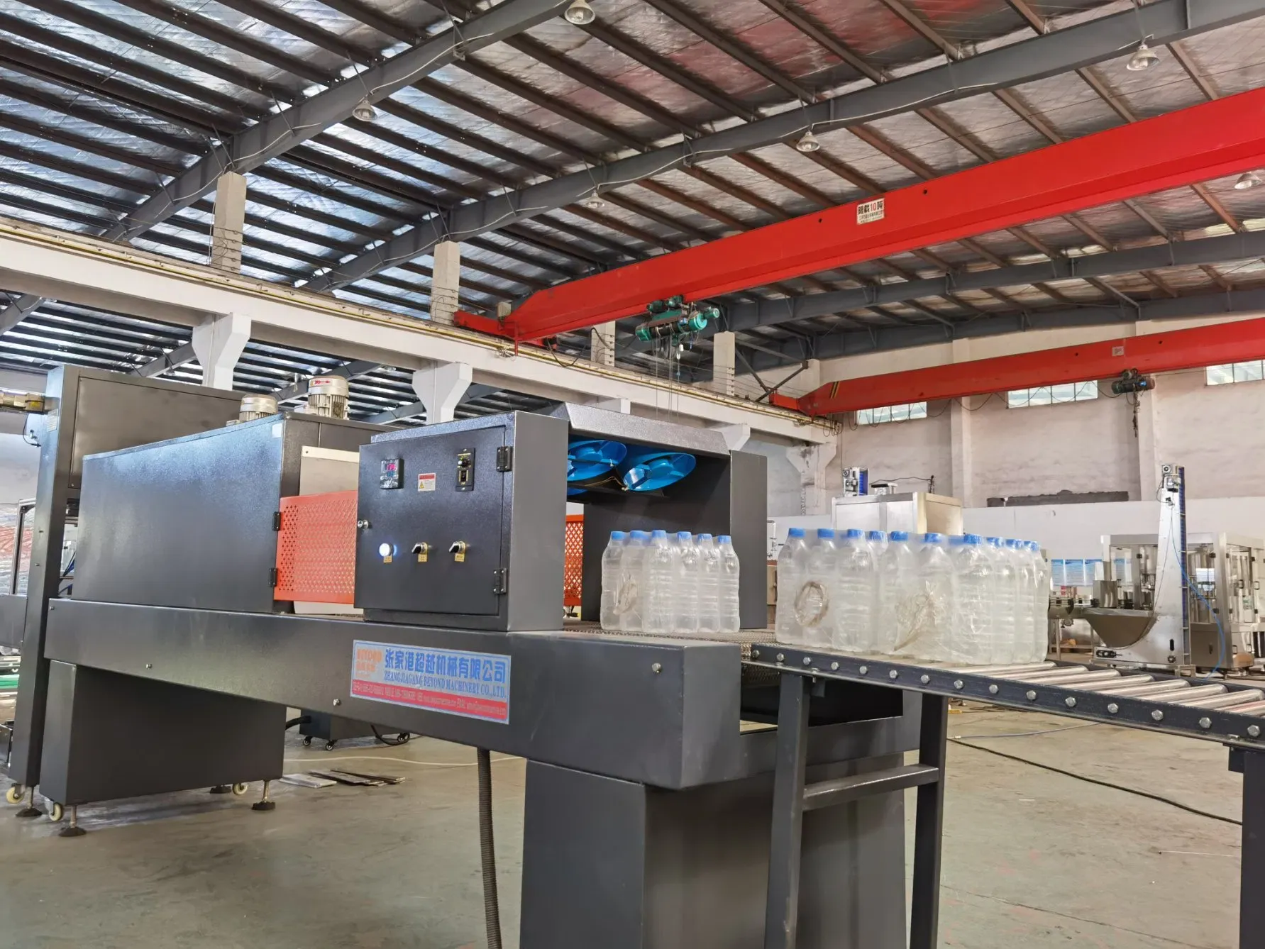 Полностью Автоматическая Производственная Линия для Розлива и Упаковки Небольших Бутылок с Минеральной и Очищенной Водой 5