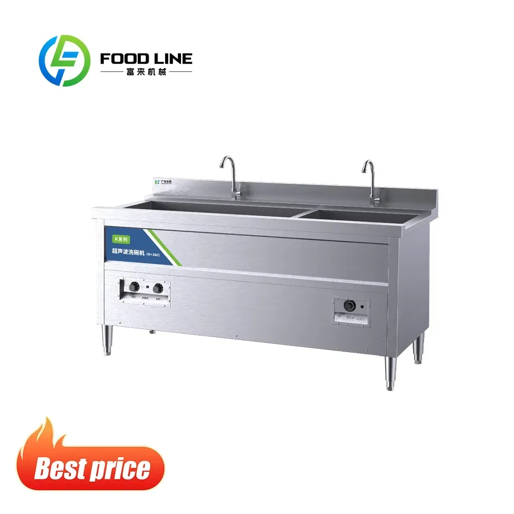 Полностью автоматическая стиральная машина для фруктов из нержавеющей стали с воздушным пузырьковым моющим оборудованием