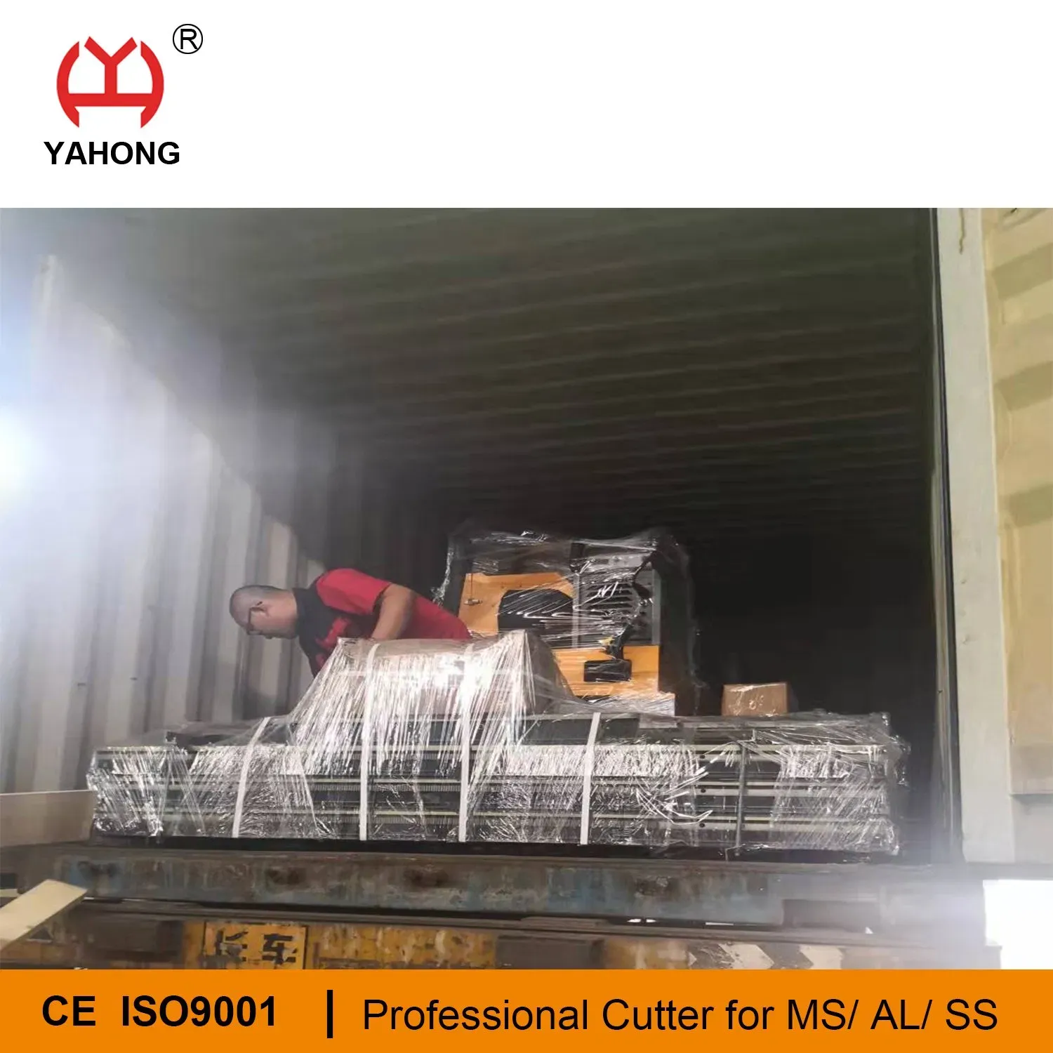 Профессиональная плазменная резка для металла YH40140 6