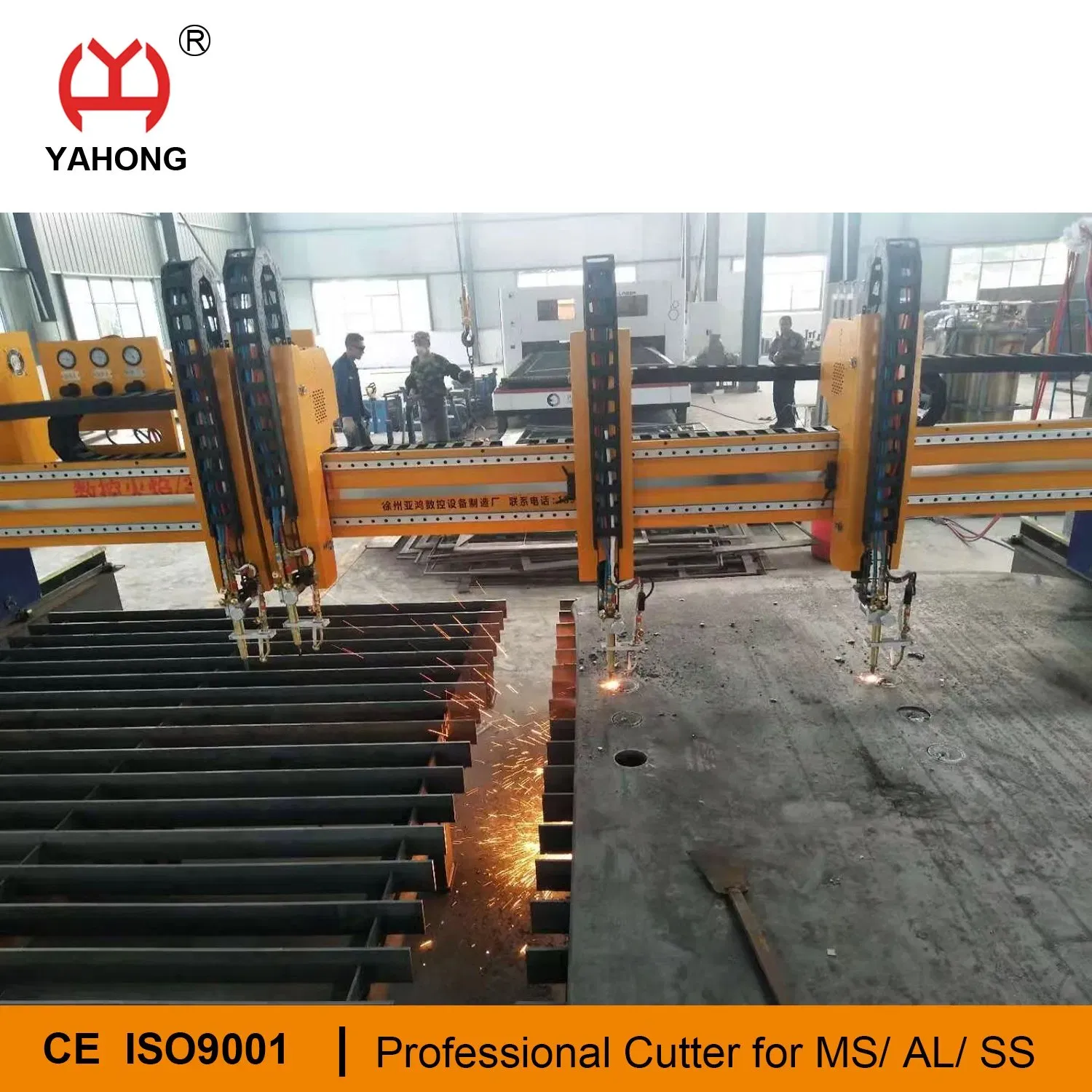 Профессиональная плазменная резка для металла YH40140 5