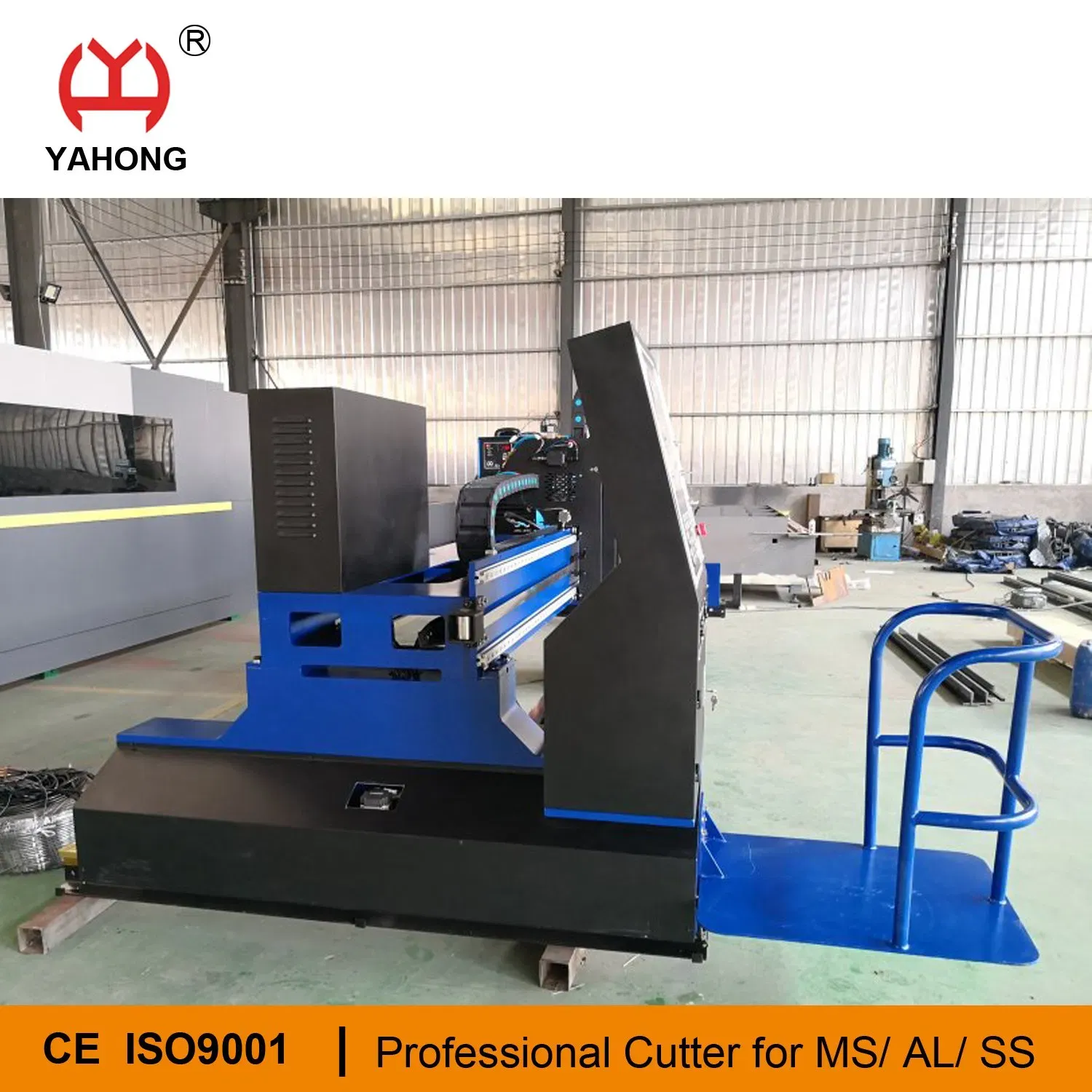 Профессиональный плазменный резак с ЧПУ YH50150 5