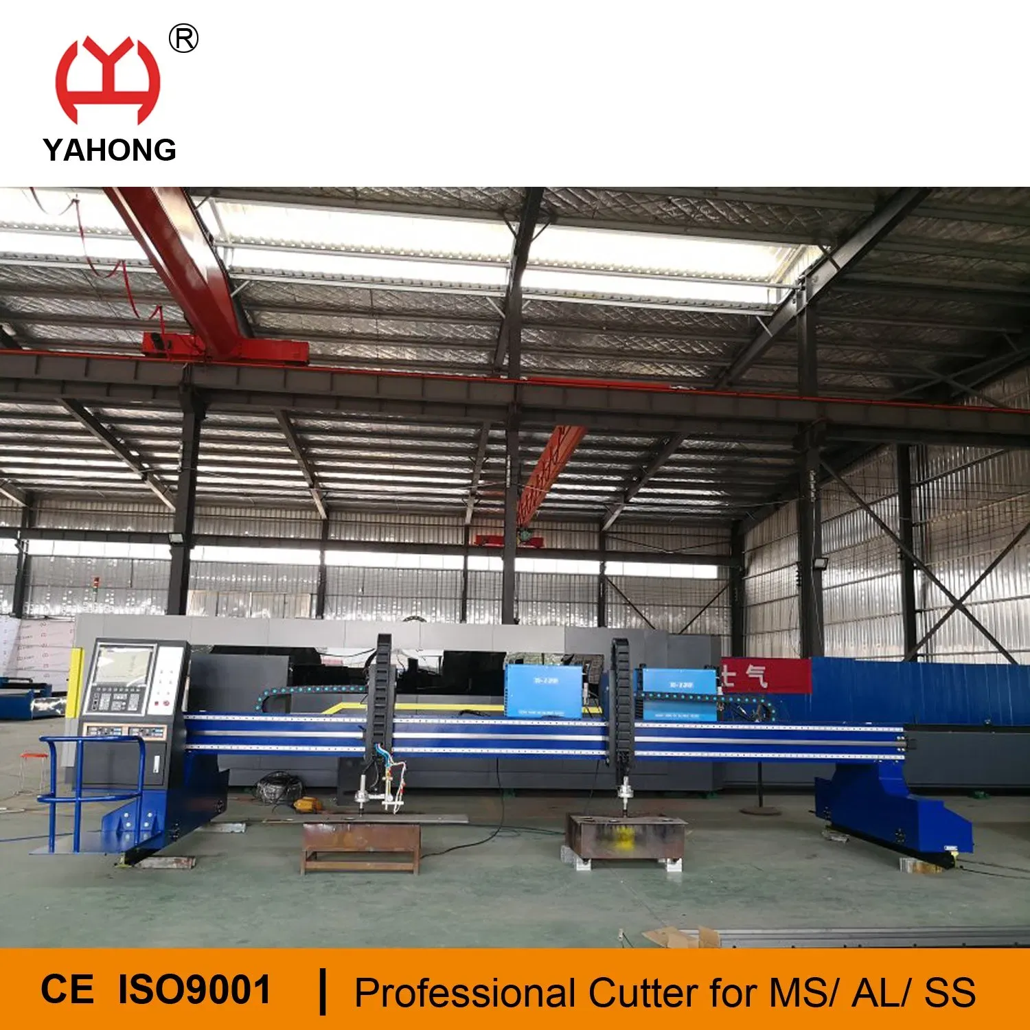 Профессиональный плазменный резак с ЧПУ YH50150 4