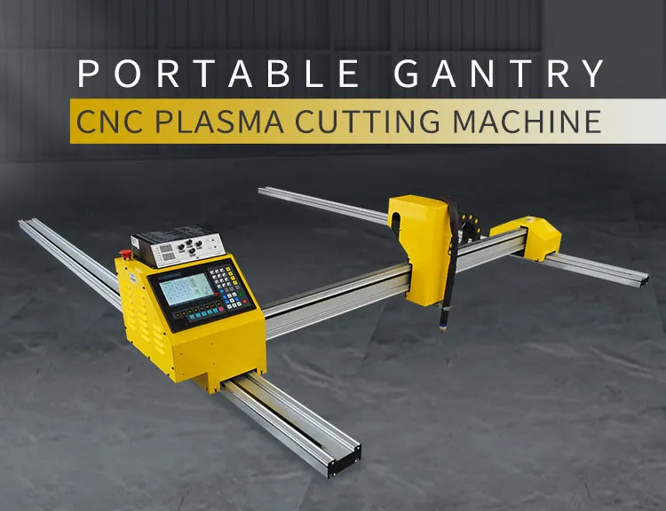 Профессиональный плазменный и газовый резак ЧПУ