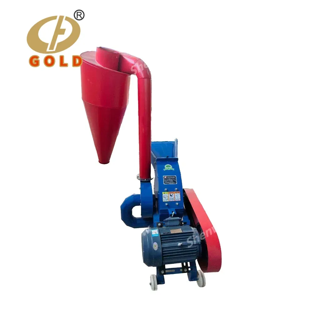 Золотая большая молотковая дробилка для кукурузных стеблей, зерна, соломы, кормов