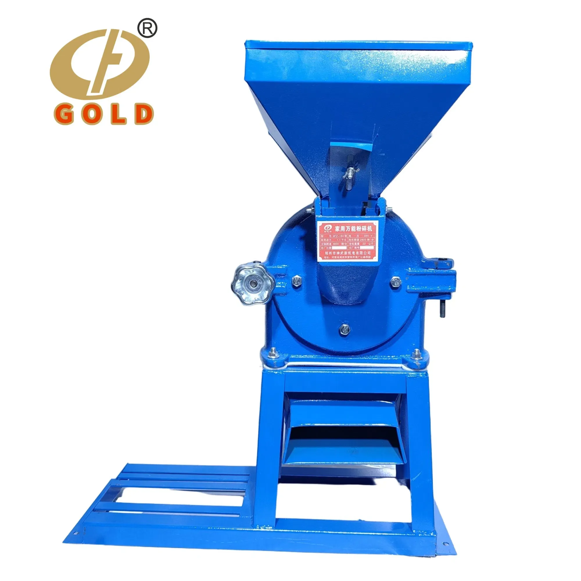 Золотая мельница для измельчения сухих специй и трав