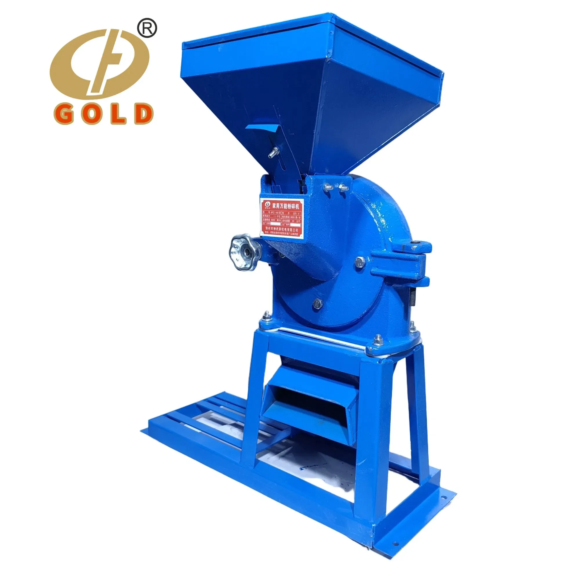 Золотая мельница для измельчения сухих специй и трав 2