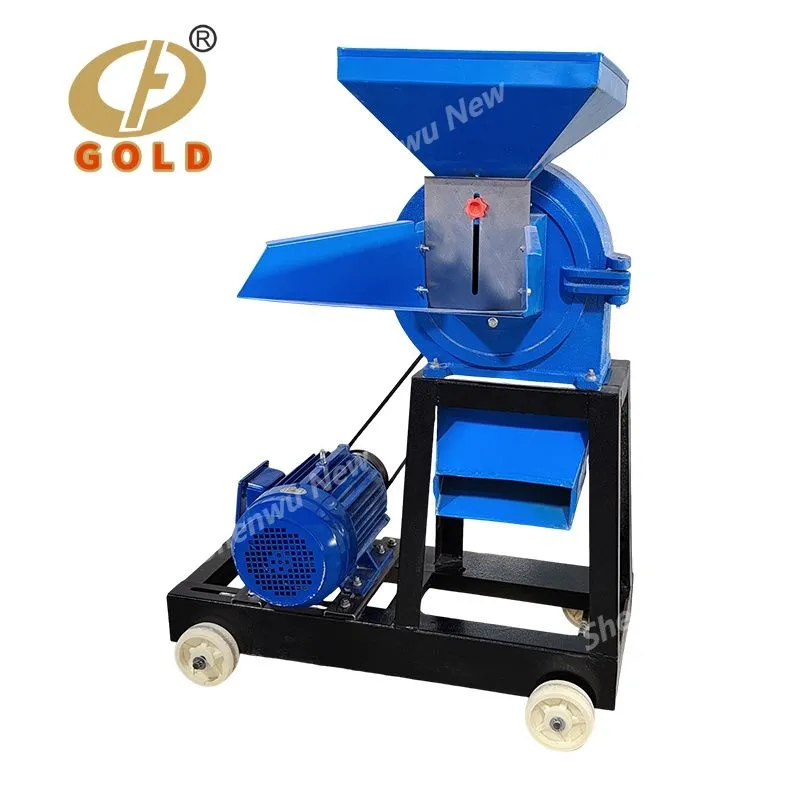 Золотая мельница для измельчения сухих специй и трав 2