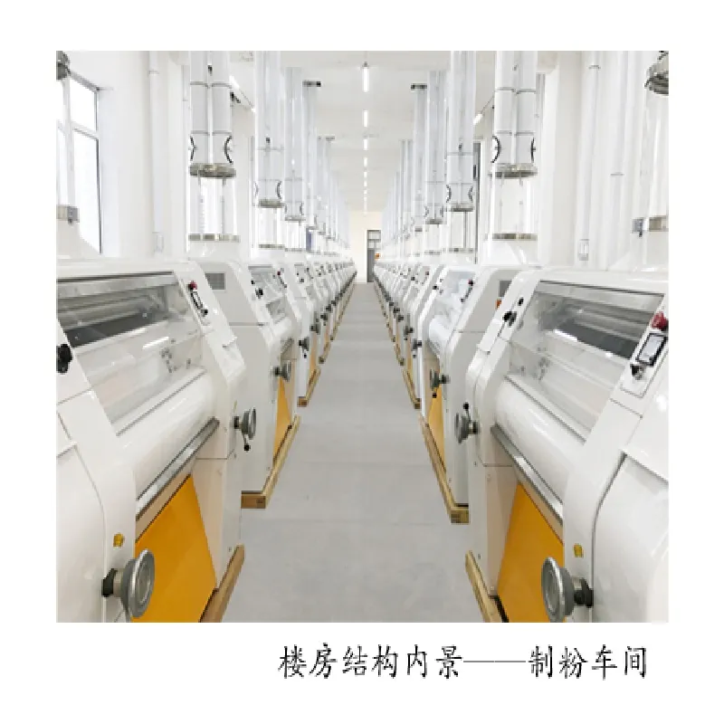 Машина для удаления пшеничных отрубей высокого качества 4