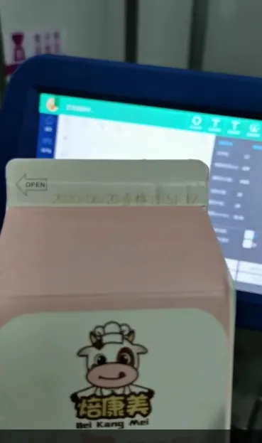 Профессиональная CO2 лазерная маркировочная машина GSL3130 5