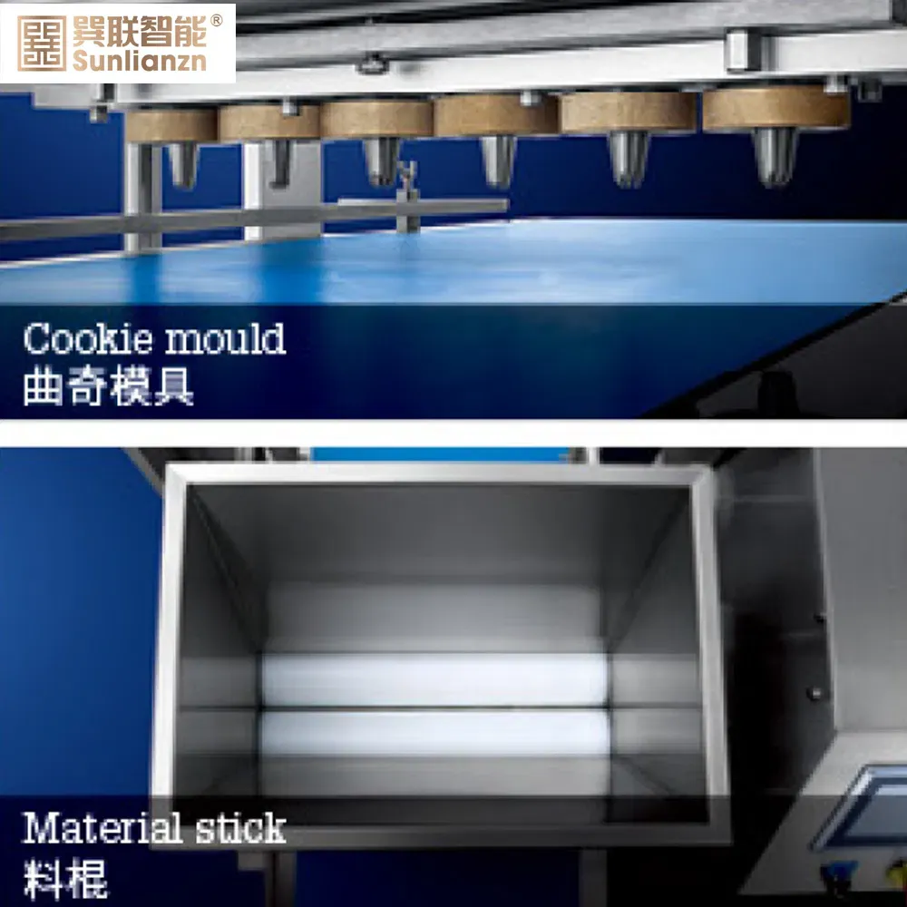 Многофункциональная машина для обработки печенья на фабрике 5