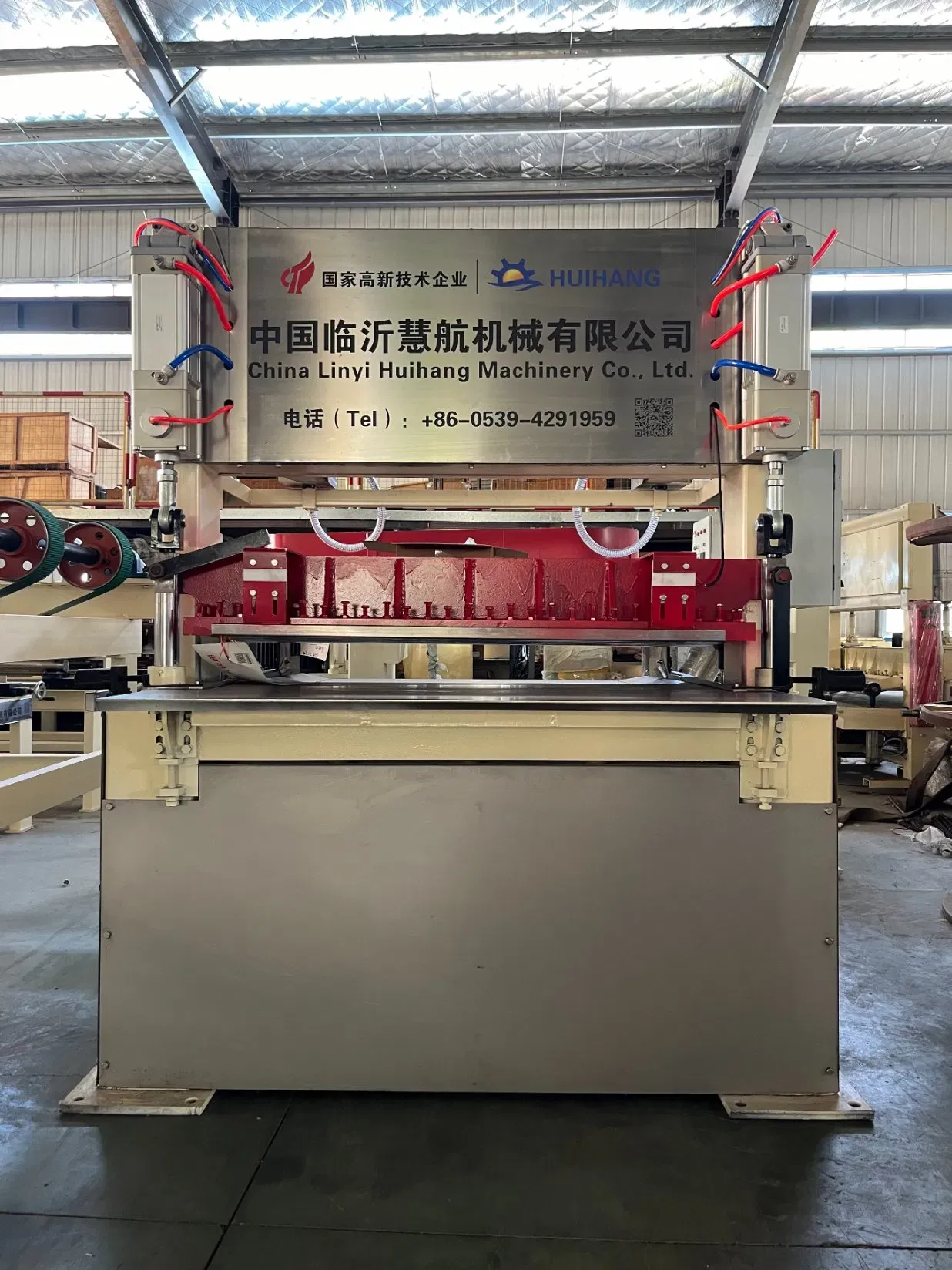 Оборудование для производства гипсокартонных панелей